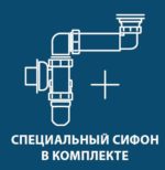 Подвесная тумба 60 см с раковиной цвет бетон светлый Aqwella Mobi_фото3