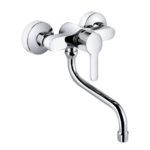 smesitel-KLUDI LOGO NEO-379240575-фото1