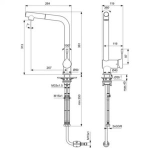 Cмеситель для кухонной мойки Ideal Standard CERALOOK BC176AA-фото2