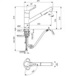 Cмеситель для кухонной мойки Ideal Standard CERALOOK BC297AA-фото2