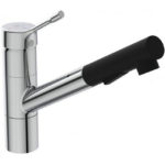 Cмеситель для кухонной мойки Ideal Standard CERALOOK BC297AA-фото1