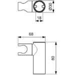 Держатель для лейки Ideal Standard IDEALRAIN PRO B9847AA-фото2