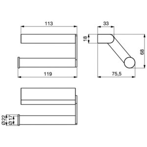 Держатель для туалетной бумаги Ideal Standard CONNECT N1381AA-фото2