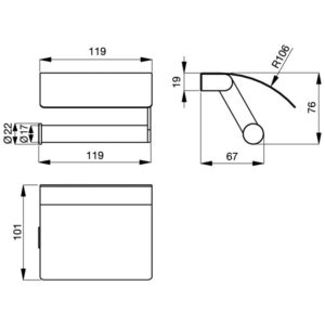 Держатель для туалетной бумаги Ideal Standard CONNECT N1382AA-фото4