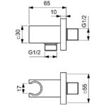 Держатель с подключением душевой лейки Ideal Standard IDEALRAIN BC771AA-фото5