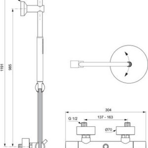 Душевая система Ideal Standard CERATHERM T125 A7589AA-фото2