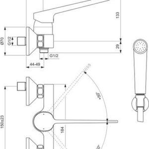 Гигиенический набор Ideal Standard CERAFLEX BD604AA-фото2