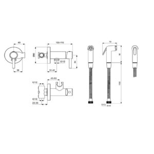 Гигиенический набор Ideal Standard IDEALSPRAY BD130AA-фото2