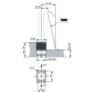 Ideal Standard A6133NU Melange/Tonic II Скры-фото2