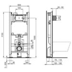Инсталляция для унитаза Ideal Standard PROSYS 2.0 R0464AA-фото2
