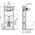 Инсталляция для унитаза Ideal Standard PROSYS R0306AA-фото2