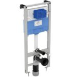 Инсталляция для унитаза Ideal Standard PROSYS R044067-фото1
