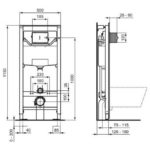 Инсталляция для унитаза Ideal Standard PROSYS R044167-фото2