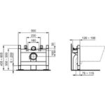 Исталляция для унитаза Ideal Standard PROSYS R010067-фото4