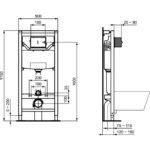 Комплект унитаза с инсталляцией Ideal Standard TESI PROSYS OLEAS P1 PR386801-фото6