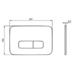 Механическая панель смыва Ideal Standard PROSYS OLEAS R0459A5-фото2