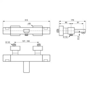 Настенный термостатический смеситель для ванны Ideal Standard CERATHERM C100 A7538AA-фото2