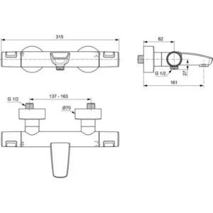 Настенный термостатический смеситель для ванны Ideal Stndard Ceratherm T25 A7544XG-фото2