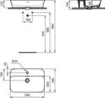 Раковина накладная Ideal Standard IPALYSS E207701-фото4