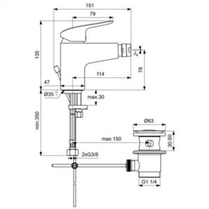Смеситель для биде Ideal Standard CERAFLEX B1718AA-фото2