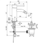Смеситель для биде Ideal Standard CERALINE BC197XG-фото2