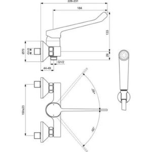 Смеситель для душа Ideal Standard BASE B5117AA-фото2