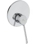 Смеситель для душа Ideal Standard CERAFLEX BD605AA-фото1