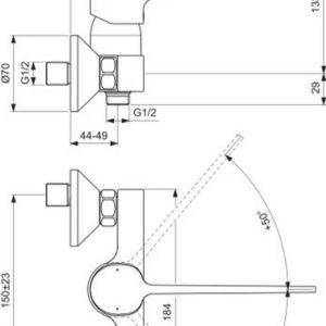Смеситель для душа Ideal Standard CERAFLEX BD606AA-фото2