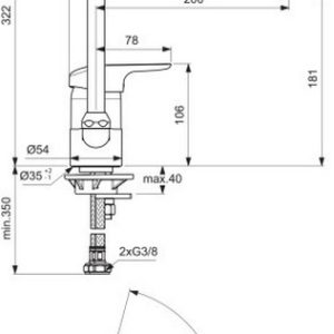 Смеситель для кухни Ideal Standard CERAFLEX BD607AA-фото2