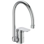 Смеситель для кухни Ideal Standard CERAFLEX BD607AA-фото1