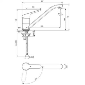 Смеситель для кухонной мойки Ideal Standard  CERAFLEX BC129AA-фото2