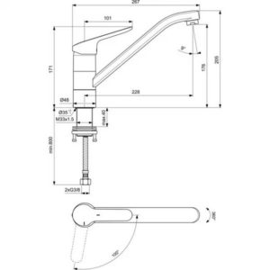 Смеситель для кухонной мойки Ideal Standard CERAFLEX BC132AA-фото2