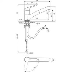 Смеситель для кухонной мойки Ideal Standard CERAFLEX BC143AA-фото2