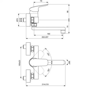 Смеситель для раковины Ideal Standard CERAFLEX B1717AA-фото2