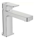 Смеситель для раковины Ideal Standard EDGE A7103AA-фото1