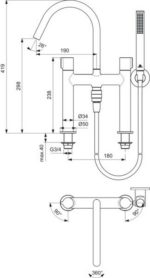 Смеситель для ванны Ideal Standard JOY BC804A2-фото2