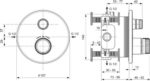 Термостат для душа Ideal Standard CERATHERM NAVIGO A7295A5-фото2