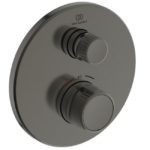 Термостат для душа Ideal Standard CERATHERM NAVIGO A7295A5-фото1