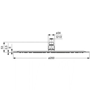 Верхний душ Ideal Standard IDEALRAIN LUXE B0383MY-фото2