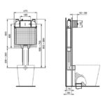 Встраиваемый бачок Ideal Standard PROSYS R014767-фото4