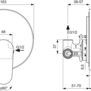Встраиваемый смеситель для душа Ideal Standard CERAFINE MODEL O A7192SI-фото2