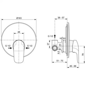 Встраиваемый смеситель для душа Ideal Standard CERAFLEX A6757AA-фото2