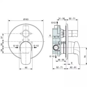 Встраиваемый смеситель для ванны Ideal Standard CERAFLEX A6758AA-фото2