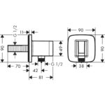 Шланговое подключение hansgrohe FixFit Porter Q с держателем для душа 26887000 хром-фото2