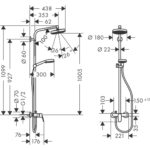 Душевая система hansgrohe Crometta 160 1jet со смесителем для душа 27266400 белый_хром-фото2