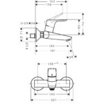 Focus Смеситель для раковины однорычажный ВМ 31923000-фото2