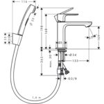 Смеситель для раковины hansgrohe Rebris E 110 без сливного гарнитура с гигиеническим душем 72216000 хром-фото2
