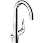 Смеситель для кухонной мойки hansgrohe Talis M51 220 с запорным вентилем 72811000 хром-фото1