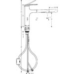 Zesis M33 Кухонный смеситель однорычажный 160 с вытяжным душем 2jet 74801000-фото3