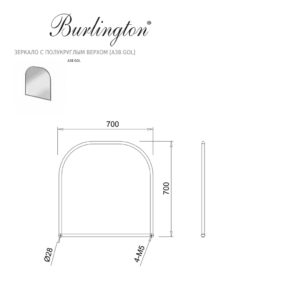 Зеркало с полукруглым верхом A38 GOL Burlington Classic 700мм-фото3